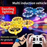 1s new induction watch uav gesture induction quadcopter induction ufo remote control airplane parent child interactive game
