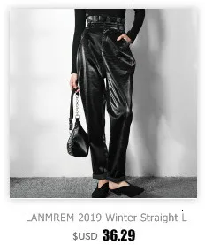 LANMREM новые модные женские джинсы с высокой талией, с кисточками, с мехом, в стиле пэчворк, с потертостями, женские брюки WH61705L high Street