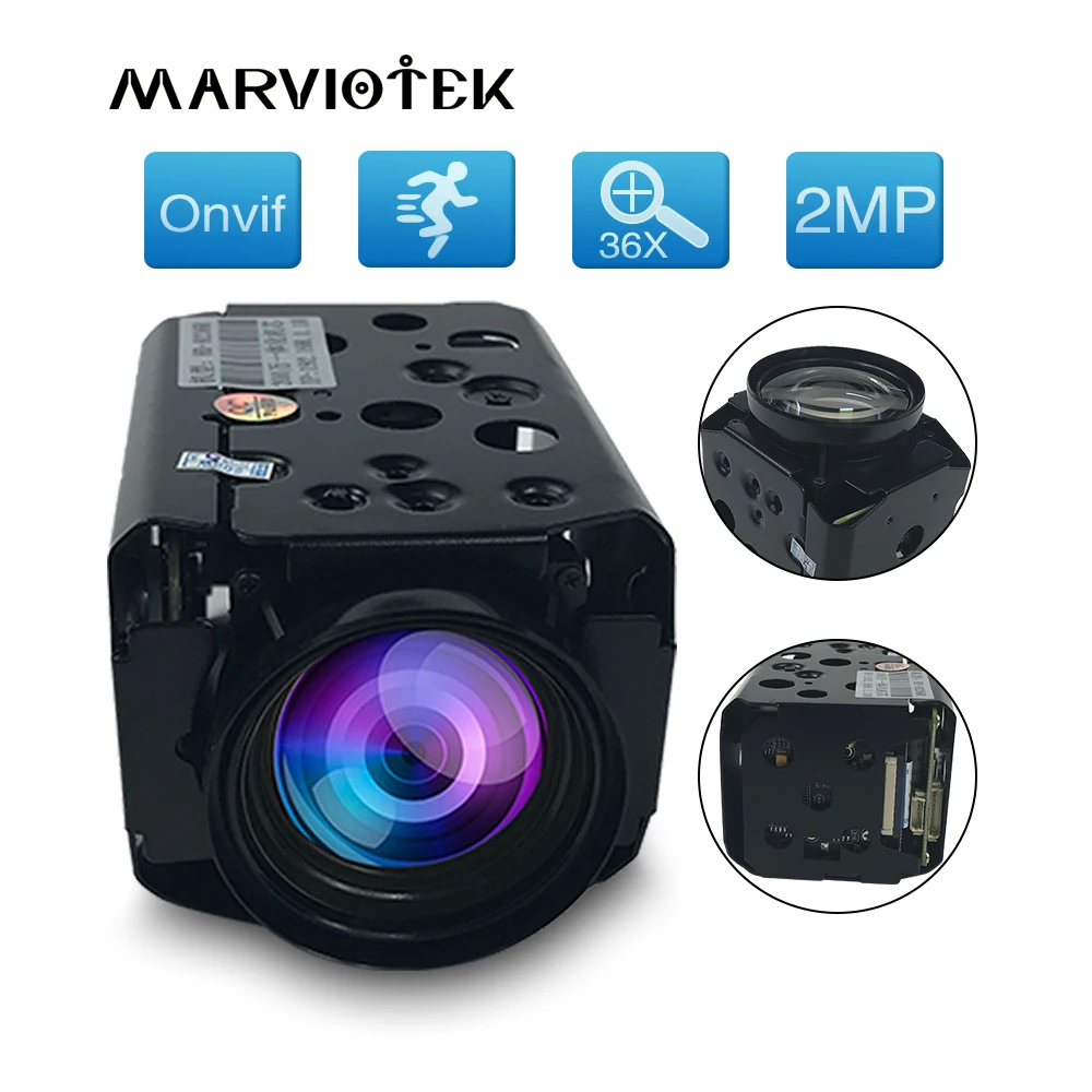 Ip камера 1080P ptz 36X с зумом модуль s для системы видеонаблюдения Onvif H.265 сетевой блок