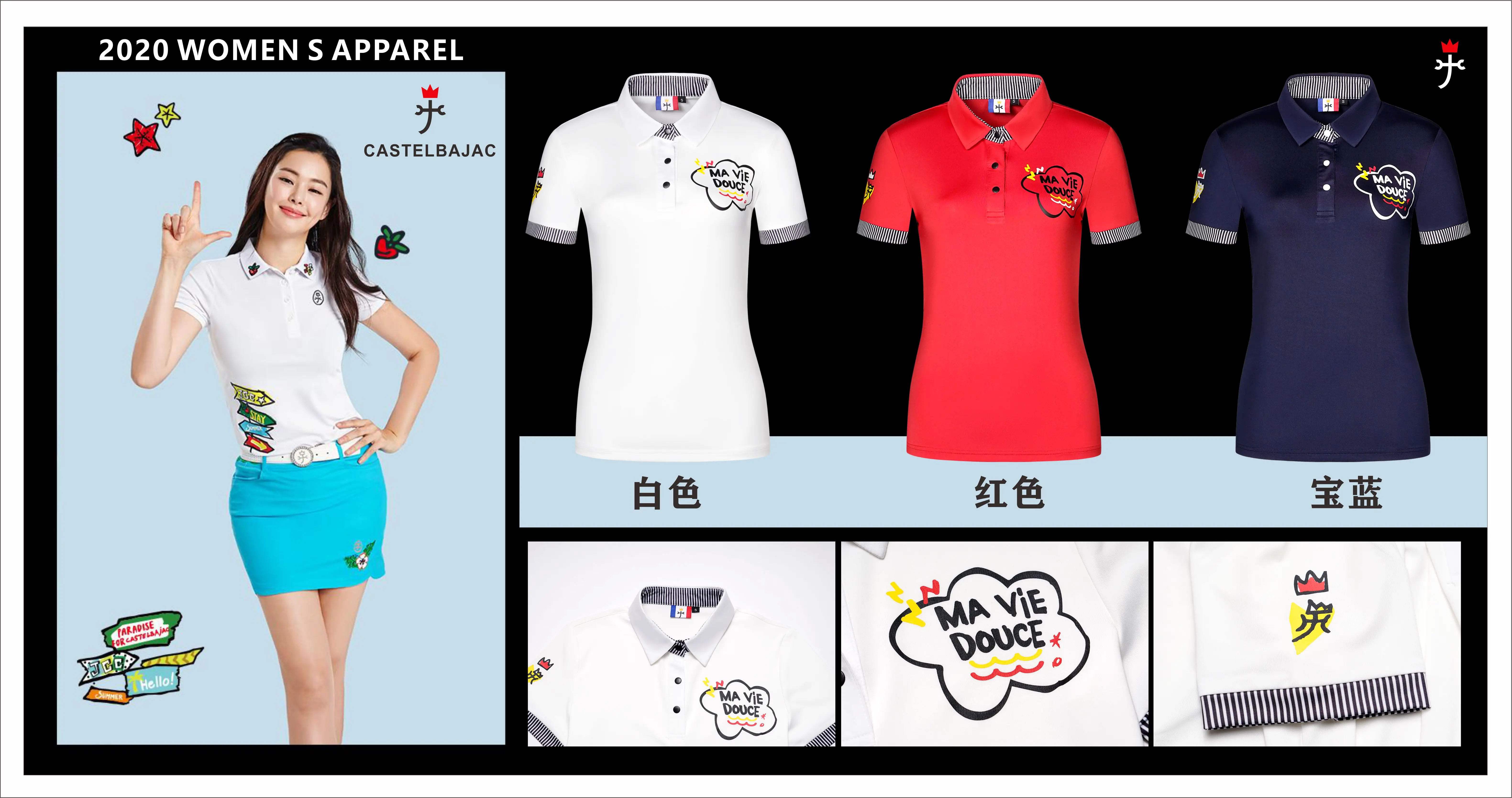 

Q2020 New C Brand Golf Sports T-shirt Fashion Sweat-absorbent Printed Short-sleeved T-shirt Golf Clothing Free Shipping
