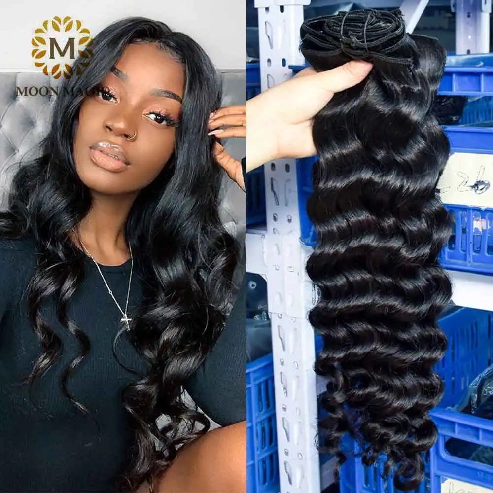 Клип Свободная Волна в Пряди человеческих волос для наращивания на всю голову