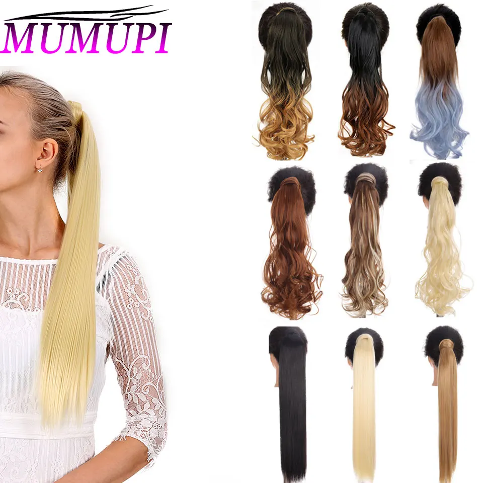 хвост волосы на заколках для наращивания накладной пряди волос Накладные