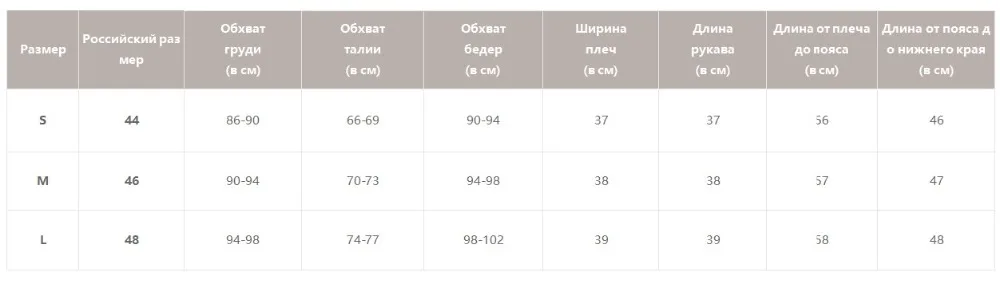 BeAvant офисное женское платье, элегантное эластичное платье с высокой талией, женские мини-платья с полурукавом, женские платья