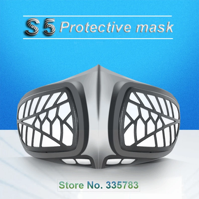 S5 новая респираторная маска 95% защитный эффект комфортное дыхание Плавная защита