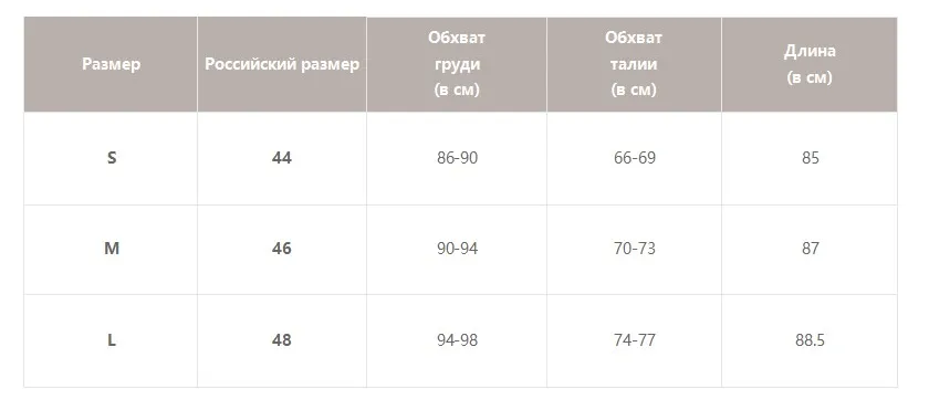Женский розовый короткий сарафан Simplee, элегантное повседневное шифоновое платье с открытыми плечами для праздника, женское платье с узкими бретельками