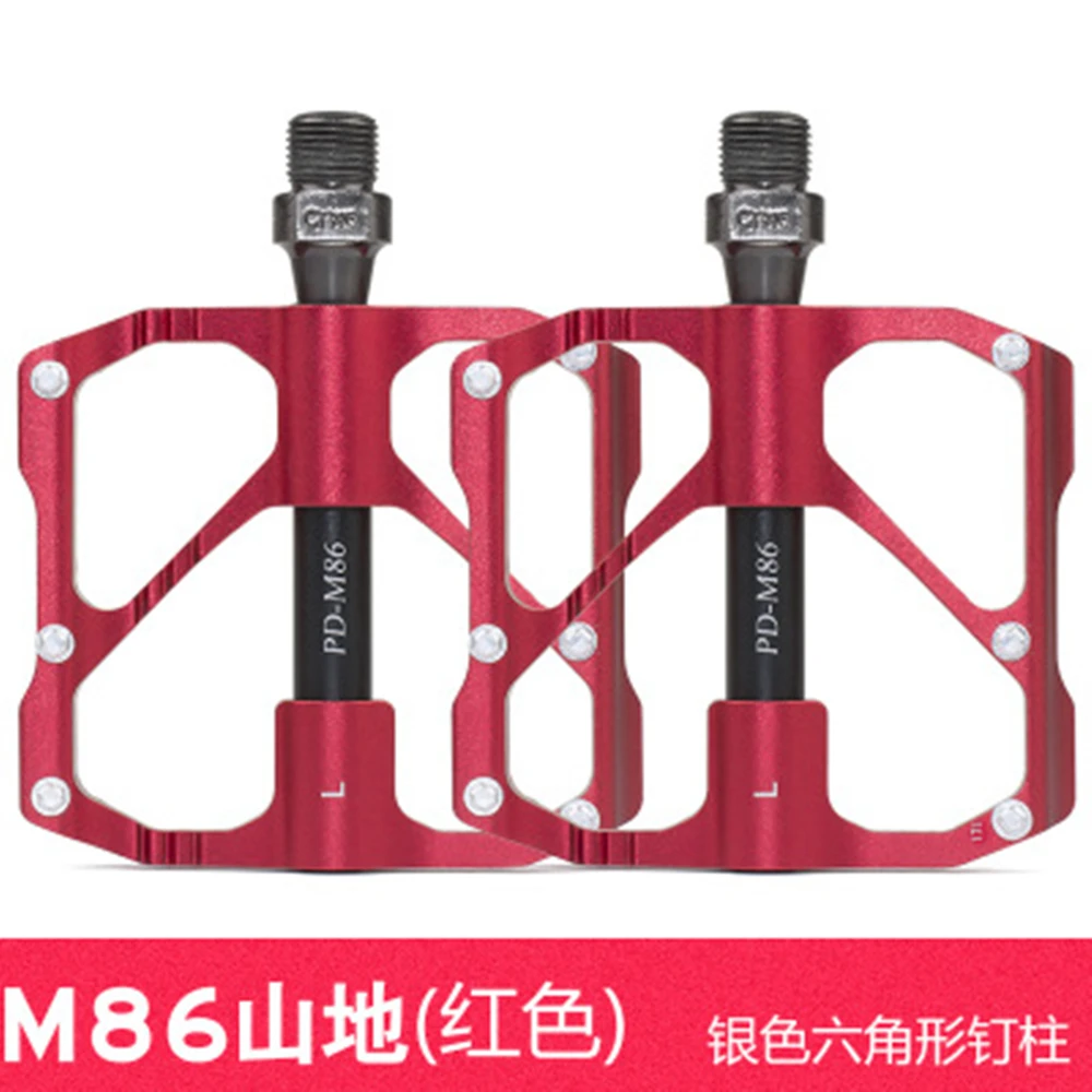 

Подшипник Promend, горный велосипед, алюминиевая Педаль для горного/дорожного триппайла, Ультралегкая педаль 245 г для дороги 260 г, горный велоси...