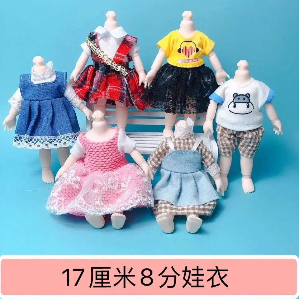 

BJD doll clothes 16-17 cm 8 points baby clothes bjd dress-up clothes small doll cute sweater casual suit skirt