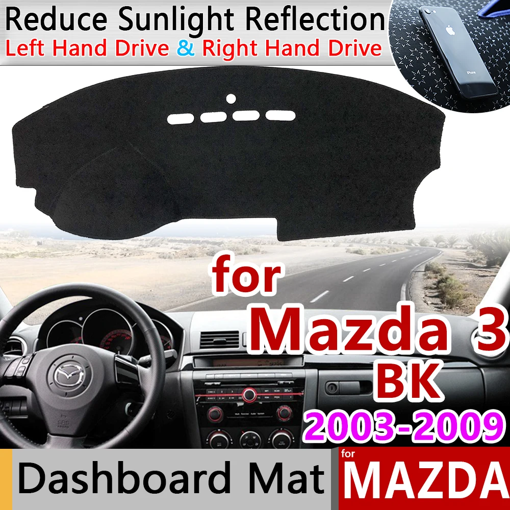Для Mazda 3 BK 2003 2004 2005 2006 2007 2008 2009 MK1 анти скольжения Мат панельная крышка приборной
