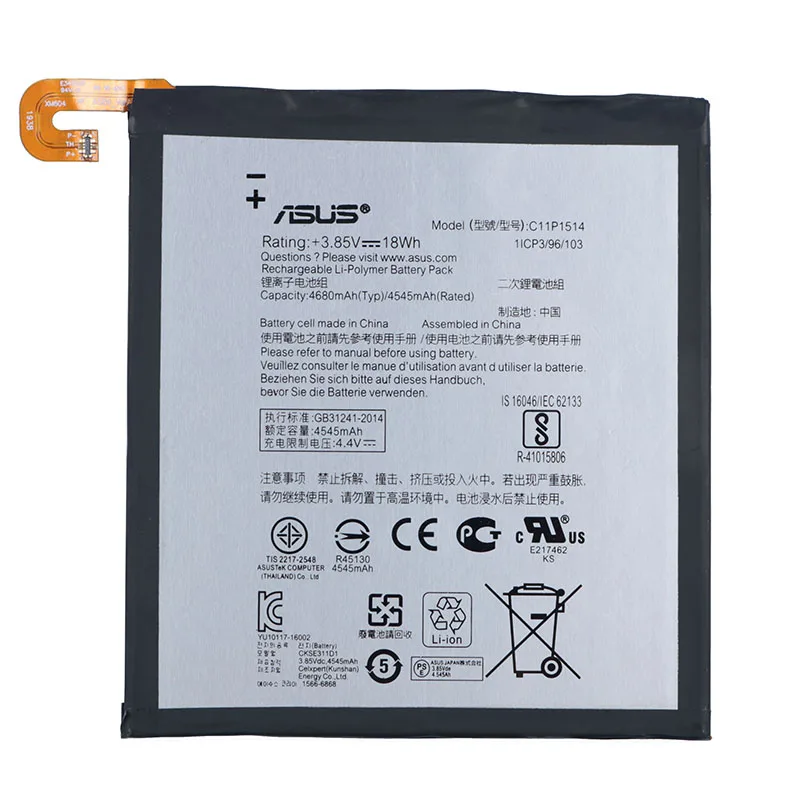 Оригинальный аккумулятор ASUS C11P1514 для ZenPad 3 8 0 дюйма ZT581KL 4545/4680 мАч|Аккумуляторы
