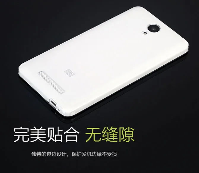 Чехол для Xiaomi Mi4i Mi4 Mi3 тонкий прозрачный мягкий гелевый из ТПУ 2 шт. Redmi Note Hongmi 1S Mi |