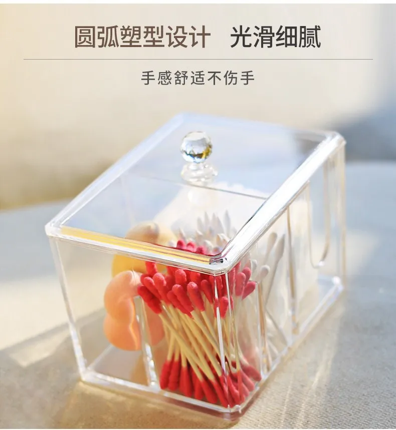 Ватные палочки для протирания лица коробка хранения ватных палочек подставка