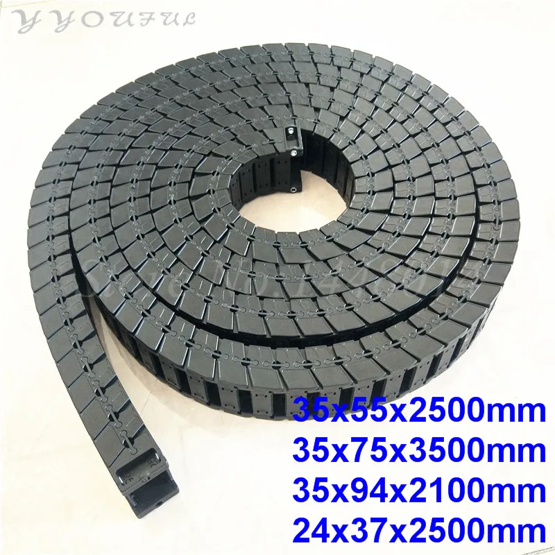 Цепочка для ёмкости струйного принтера Infinity Challenger Phaeton Zhongye Liyu Icontek Yaselan Crystaljet цепь