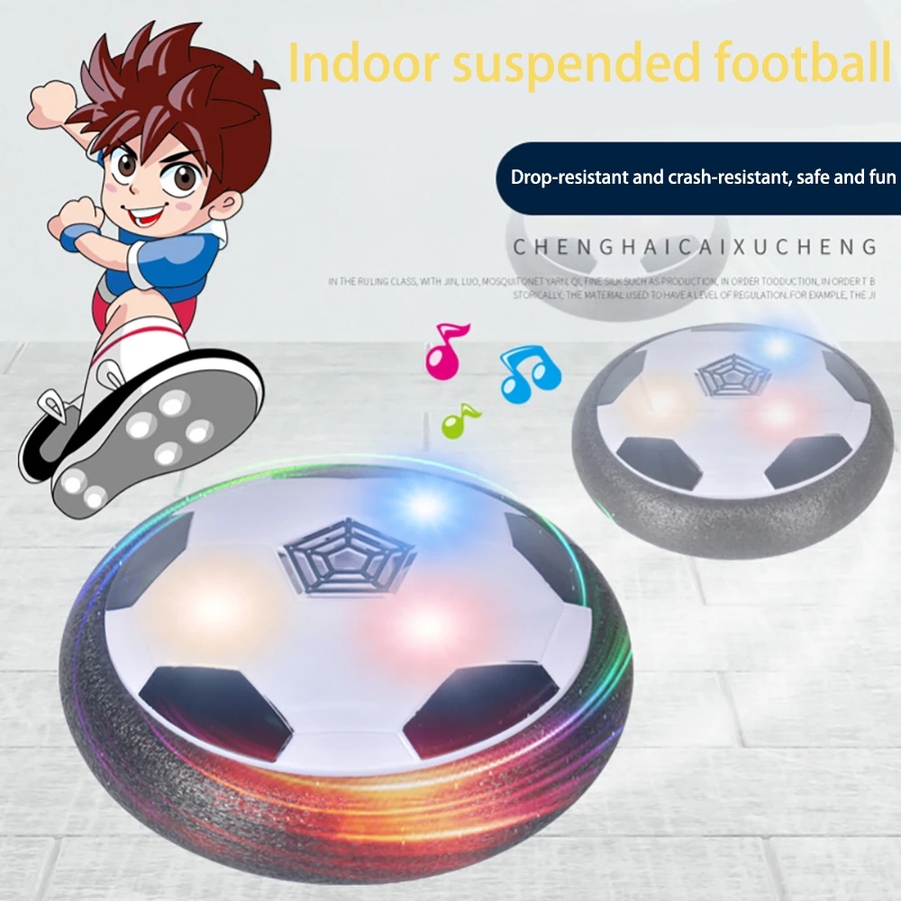 Электрическая подвесная футбольная детская игрушка светильник кой светящаяся
