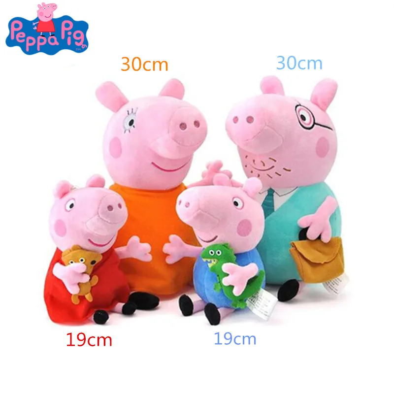 Peppa Pig 30 см/19 см Джордж плюшевый наполнитель мягкая игрушка с брелком кулон друг розовая свинка 4 шт./компл. подарок на день рождения детей