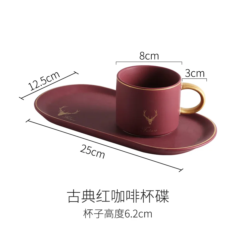 2019 скандинавские керамические наборы кофейных чашек роскошный красочный набор