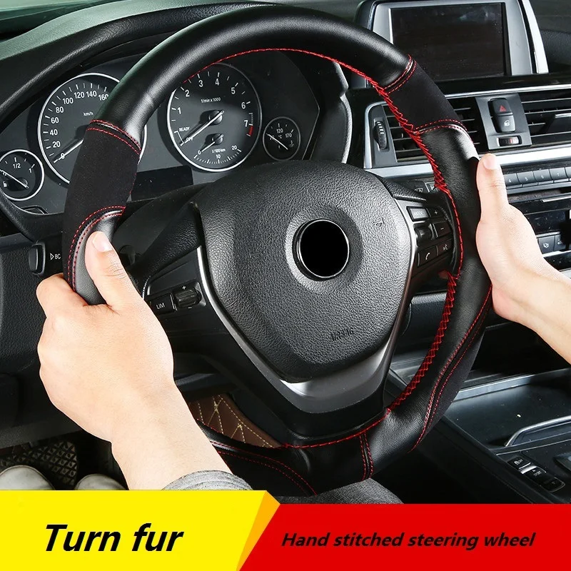 Кожаные аксессуары из микрофибры 38 см всесезонные универсальные износостойкие