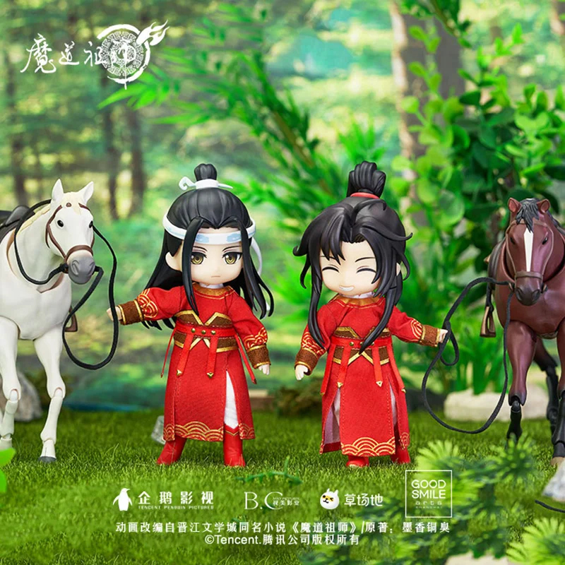 

Grandmaster of Demonic Cultivation Wei Wuxian Lan Wangji PVC Riding Shooting Figure Doll Toy Display Cosplay Official
