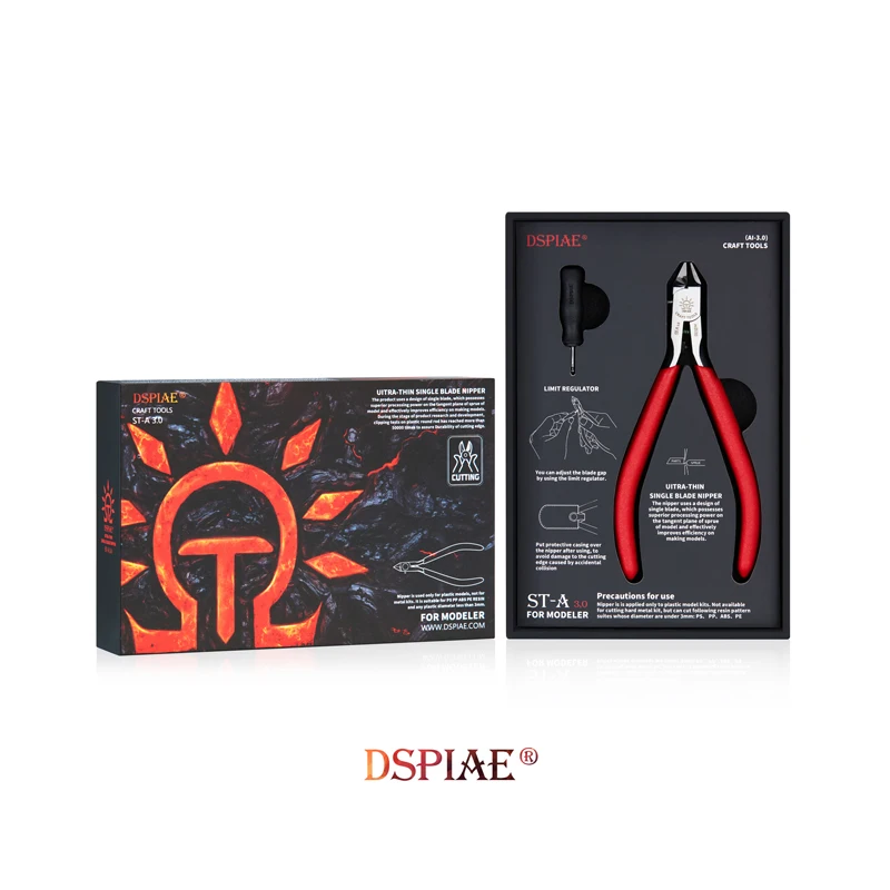 DSPIAE Новый ST A модель с одним лезвием щипцы 3 0 Декодер каналов кабельного