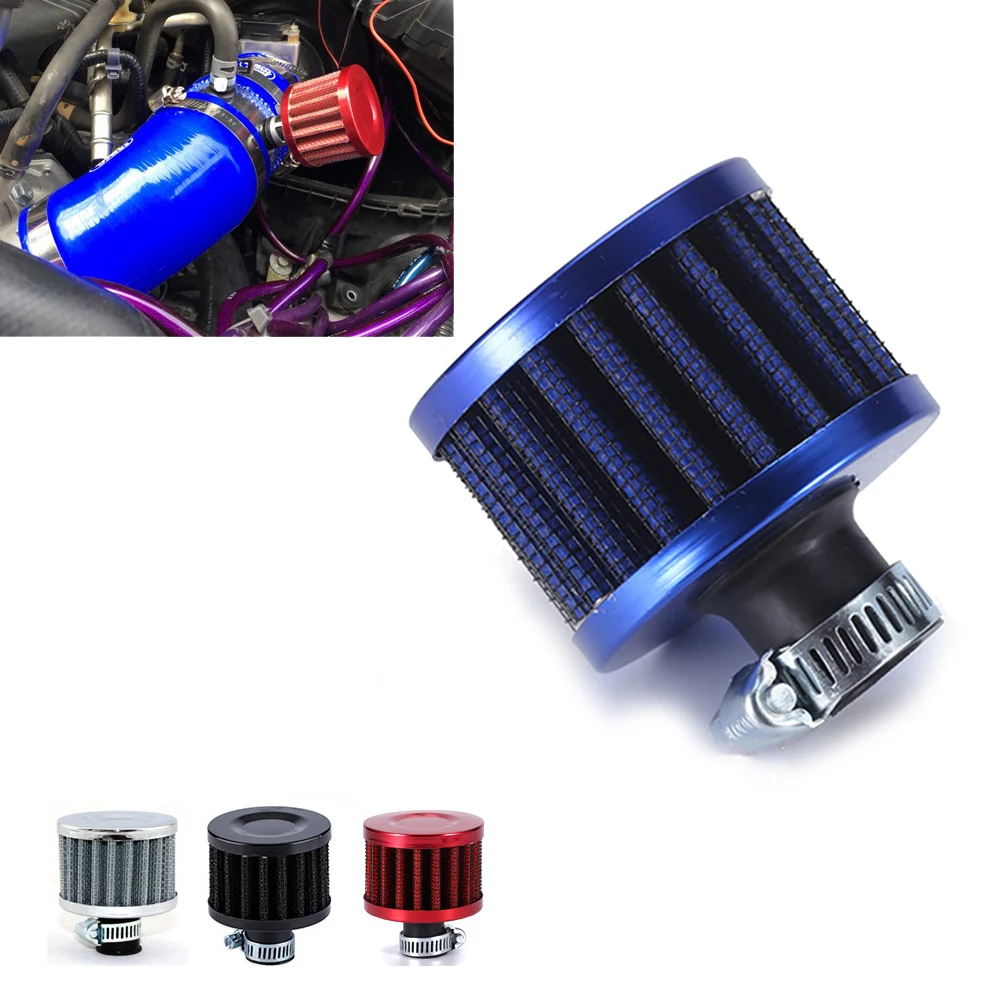 12 мм Мини фильтр для холодного воздуха турбо-вентиляционный Картер