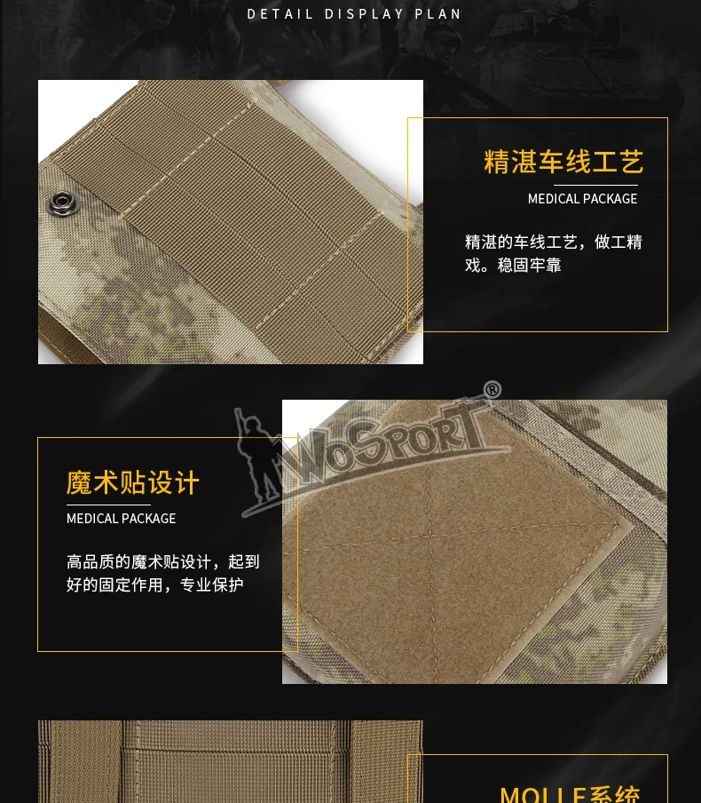 Outdoor Sports Multifunctional Tactical Bag Waist Hanging Bag MOLLE Map Bag