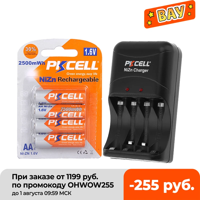 

4Pcs 1.6V Bateria AA Battery 2500mWh Ni-Zn Rechargeable Batteries and 1Pcs PKCELL 8186 Ni-Zn AA/AAA Rechargeable Battery Charger