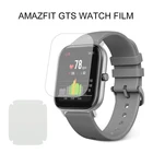 Быстрая доставка, чехол для Amazfit GTS с 3D изогнутыми краями, чехол для Active, чехол для Amazfit GTS Watch Active HD с полной защитой экрана