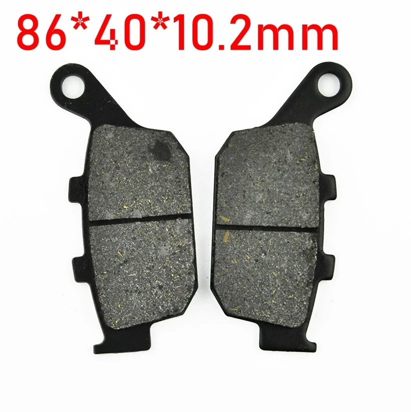 Задние тормозные колодки для мотоцикла Honda CB500 CBR500 CMX500 NX500 FMX650 RS250 VT250 VTR250 CB250 CBR250