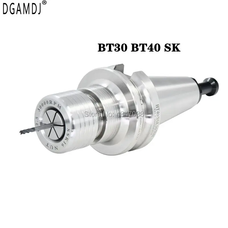 

BT SK BT30 BT40 высокоскоростной держатель инструмента SK10 SK13 SK16 60L 70L 90L 100L SK патрон обрабатывающий центр с ЧПУ Шпиндельный инструмент