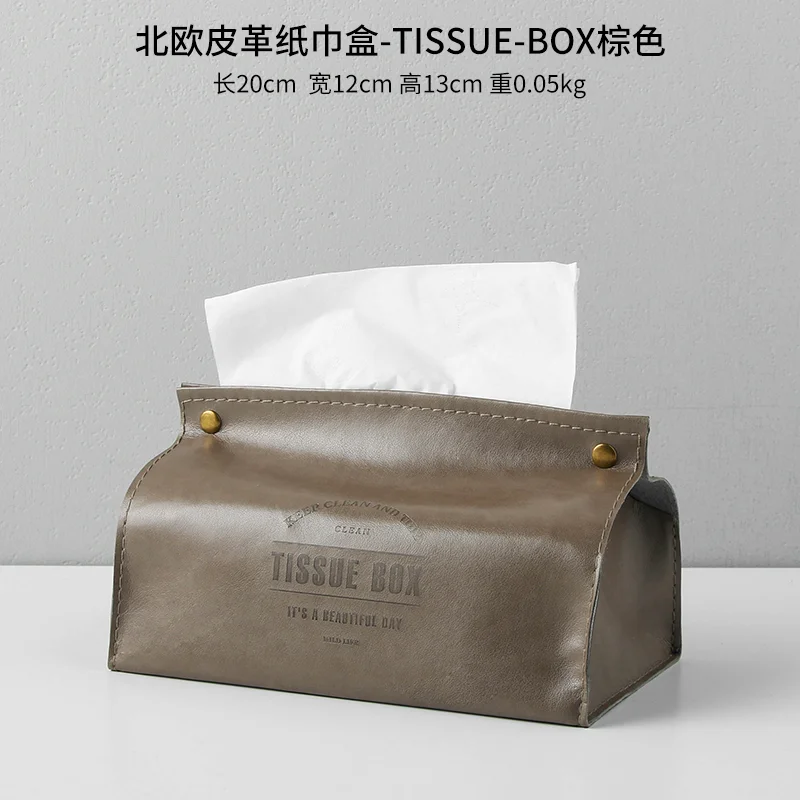 Кожаный чехол для салфеток скандинавский винтажный бумажный диспенсер домашний
