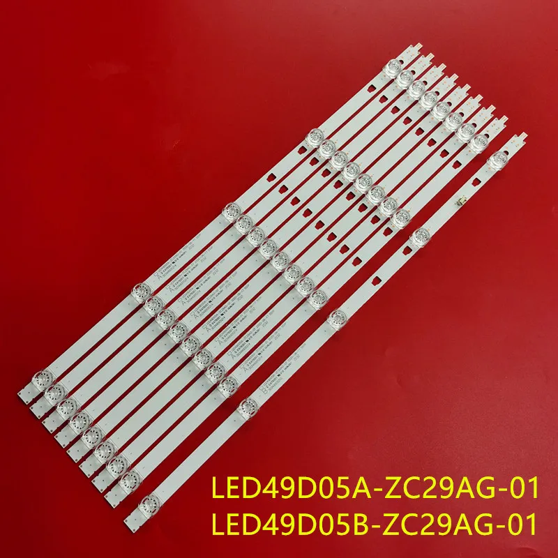 Светодиодная лента для подсветки Haier LS50AL88D91 LS50M31G LED 49d05b-zc23ag-0305a LCD 5 ламп | Освещение