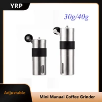 yrp mini manual coffee grinder stainless steel adjustable coffee bean spice coffee mill with storage rubber for household travel