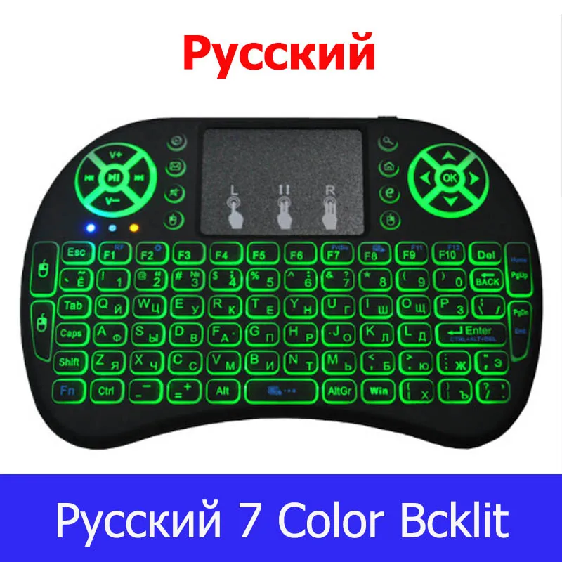 I8 Клавиатура 2,4 ГГц Беспроводная клавиатура с тачпадом Fly Air mouse пульт дистанционного управления для Android 9,0 tv BOX HK1 max h96 max x88 Pro