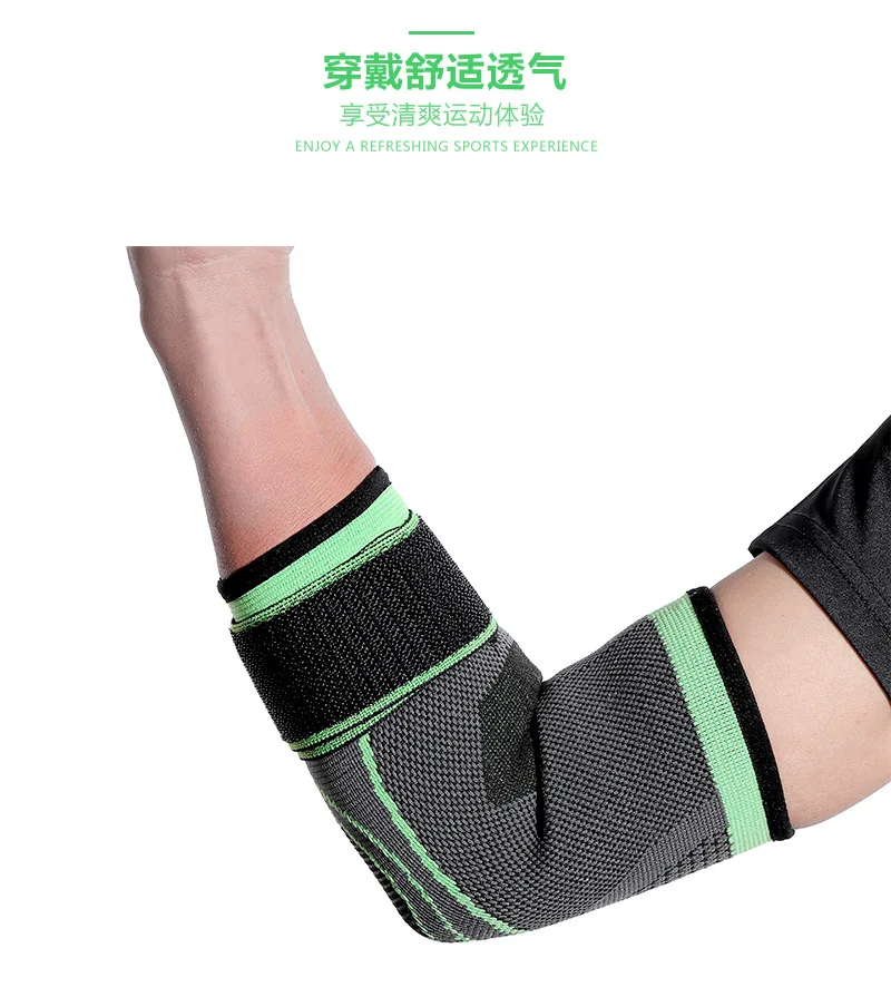 

2Pcs Adjustable Compression Elbow Protector Breathable Elastic Elbow Brace Pads For Weightlifting Arthritis Sports Arm Strap
