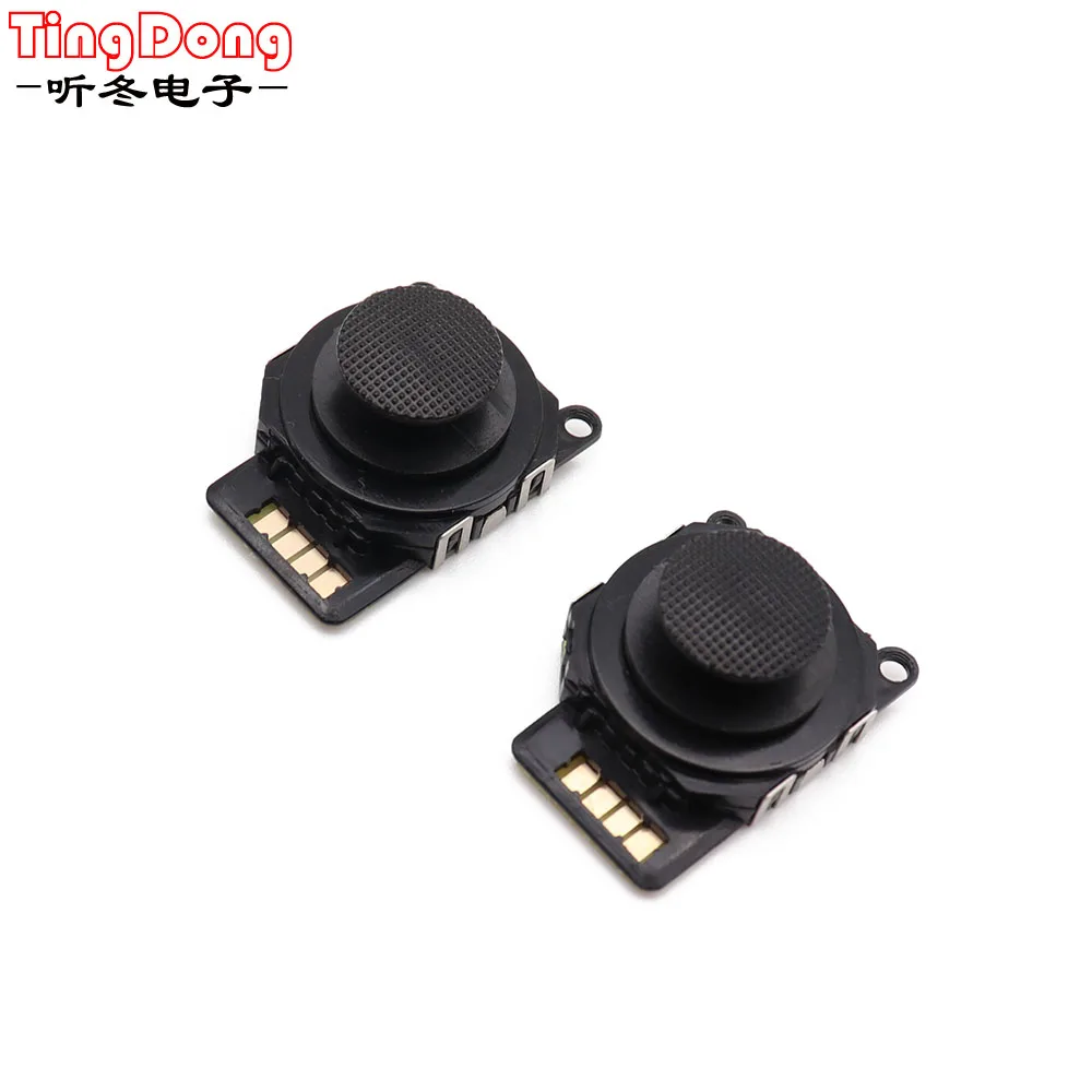 Аналоговые 3d джойстики для PSP 2000 высококачественные запасные части джойстика с