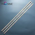 Светодиодная лента с подсветкой, 7 ламп для 40-дюймового телевизора Skyworth 40X6 40E2 APT-LB17086-40-1.3 RDL400FY(QD0-800) 5850-W4000-9P00 40K5C