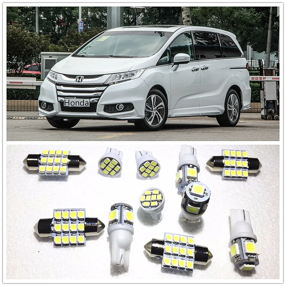 11 комплектов белых светодиодных ламп посылка карточный купол для Honda Odyssey fit city
