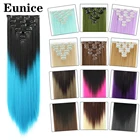 Накладные пряди из синтетических волос, 22 дюйма, 7 шт.компл., на 16 заколках, термостойкие, черные и серые, с эффектом омбре