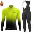 2020 HUUB зимняя одежда для велоспорта, Теплая Флисовая одежда с длинным рукавом, Мужская велосипедная одежда, одежда для горного велосипеда