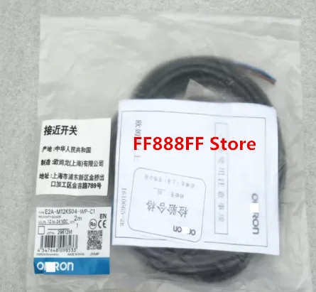 E2A-M12KS04-WP-C1/E2A-M30KN20-WP-C1/E2A-M12KS04-M1-C1/E2E-X1C1/E2E-X5MF1-Z/E2E-X10ME1-Z/E2E-X18ME1-Z переключатель приближения