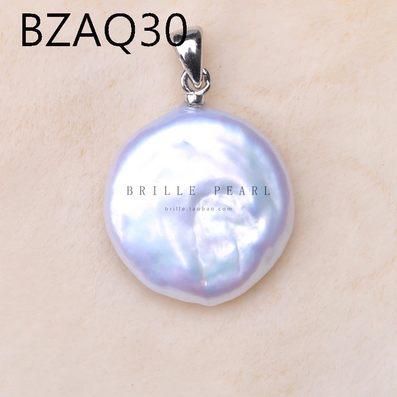 Подвеска слайдер из серебра 925 пробы с натуральным жемчугом|Подвески| |