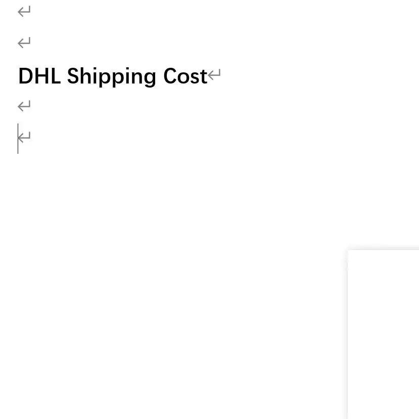 

DHL shipping cost
