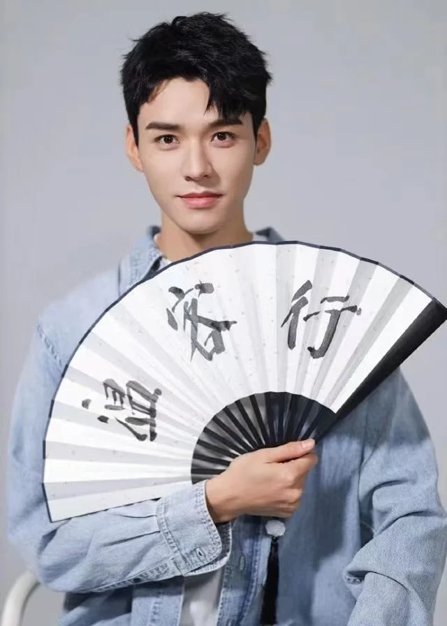 hand signed WORD OF HONOR Shan He Ling Gong Jun Wen Ke Xing autographed fan 10 inches 032021 | Дом и сад