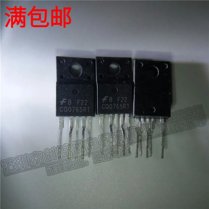 

10 шт./лот CQ0765RT FSCQ0765RT IC TO-220F