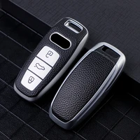 tpu car key cover for audi a6 a6l a7 a8 q8 e tron c8 d5 2018 2019 2020 auto key holder shell auto accessories case