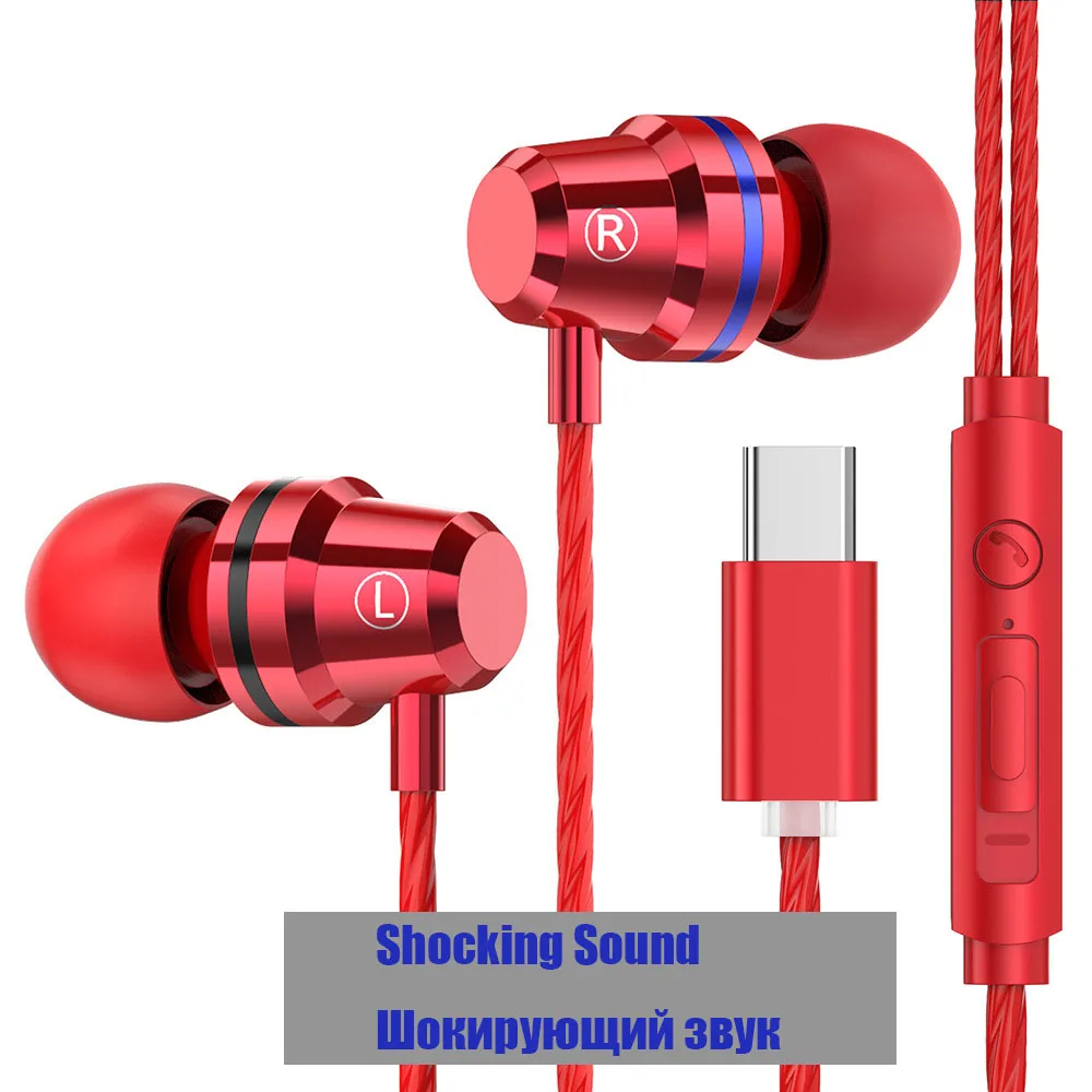 Наушники вкладыши с шумоподавлением и разъемом 3 5 мм|Наушники гарнитуры| |