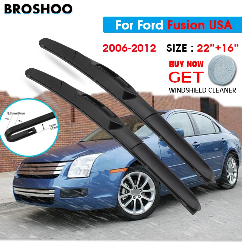 Щетка стеклоочистителя для Ford Fusion США 22 дюйма + 16 дюймов 2006-2012 автомобильные
