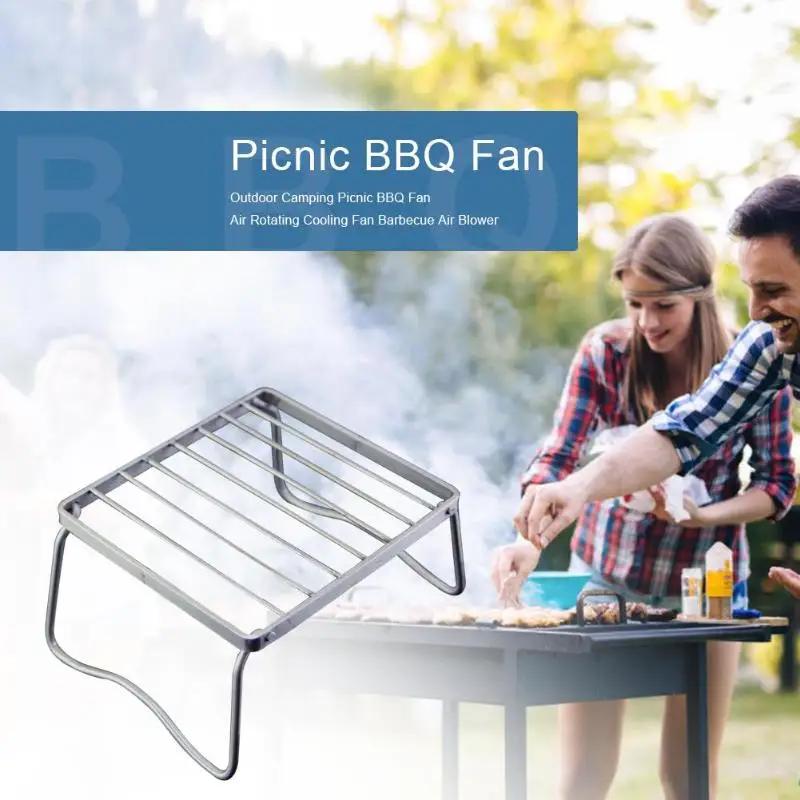 Решетка для барбекю мини-решетка из нержавеющей стали Складная шашлычница гриль