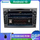 PX6 с DSP для Opel Astra Vectra Antara Zafira Corsa, Combo Android 10,0, автомобильное радио, DVD, CD-плеер, GPS, 2 DIN