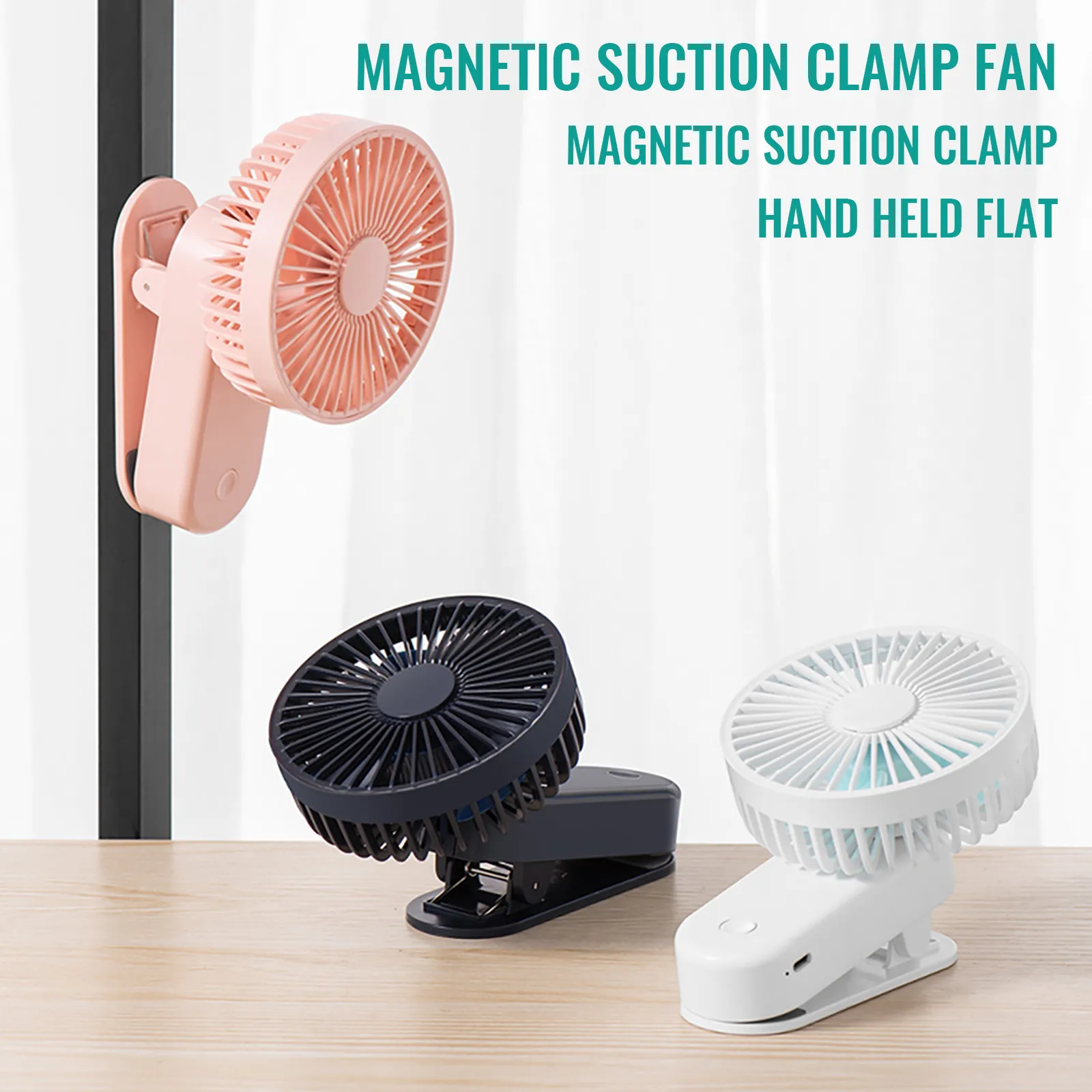 

2021 New Portable USB Table Fan Clip-on Rechargeable Mini Desk Fan Magnetic Fan Mini Handheld USB Rechargeable Outdoor Air fans