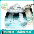 Новая ночная увлажняющая и увлажняющая маска для сна с тонкими порами